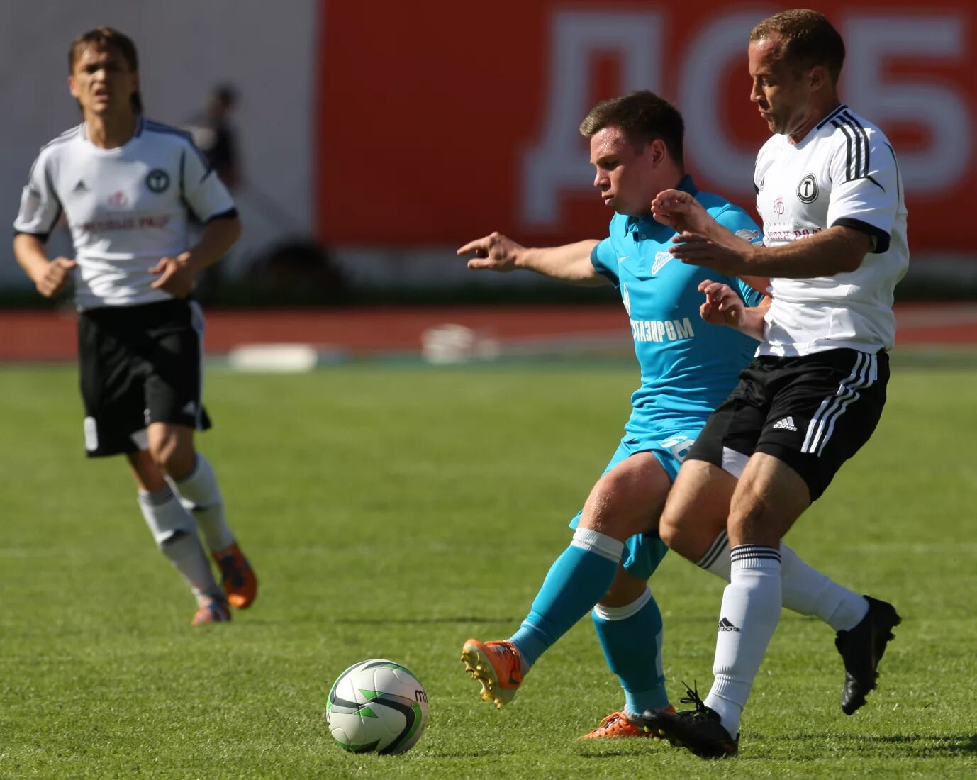 Зенит 2. Зенит 2 санкт петербург. Зенит-2 нижний новгород. «зенит‑2» санкт‑пе. Зенит 2.