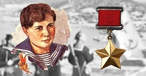 Герой советского союза кому давали