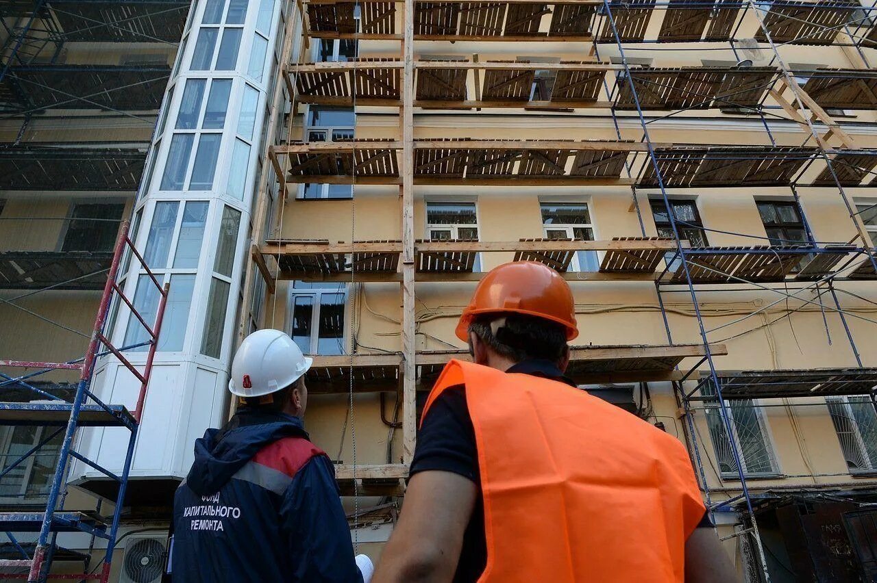 Порядок реконструкции здания. Капремонта и реконструкции зданий.. капремонт здания. капремонт многоквартирных домов. реконструкция зданий и сооружений.