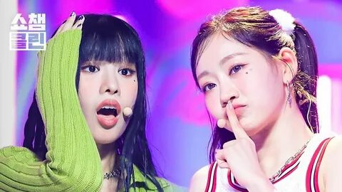 Kpop kiss