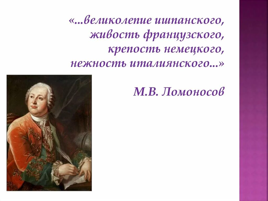 Правила великолепия. Девушка в поезде путешествие по россии. Медичи повелители флоренции козимо. Dvd региональное издание. Присутствие великолепия», режиссер ферзан озпетек, 2012 год.
