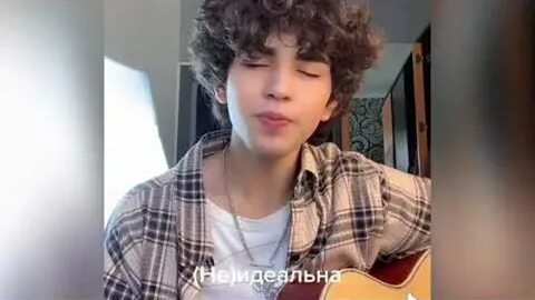 Включи видео амирчик