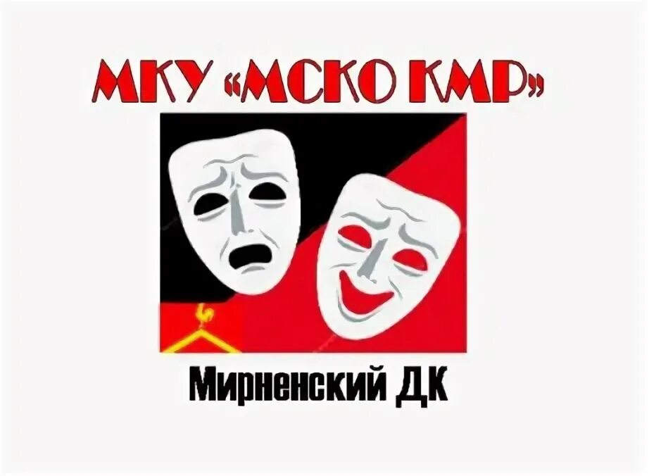 Мку 0. Мку 0