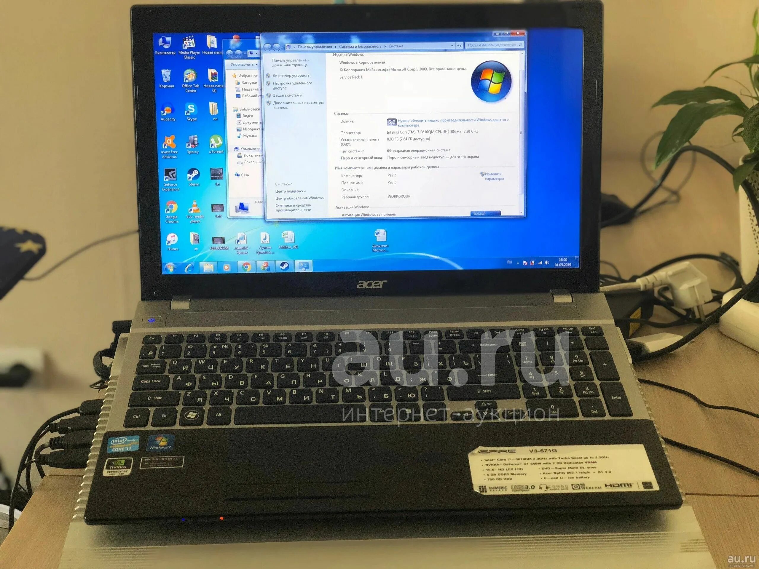 Acer Aspire a5 v3-571g. Acer Aspire 3 v3-571g. Acer Aspire v3 571g. Acer v3 571 g. Купить ноутбуки acer aspire v3 571g