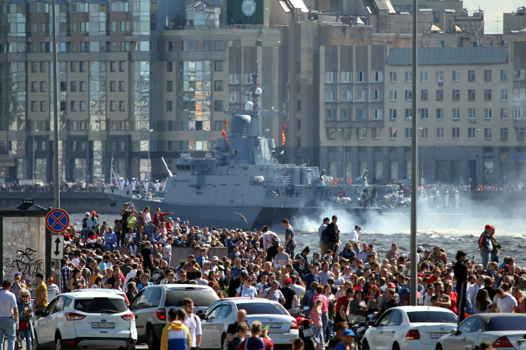 Питер в июле 2024. Парад ВМФ СПБ. Парад ВМФ В Санкт-Петербурге 2021. Парад ВМФ 2020. Парад ВМФ В Санкт-Петербурге 2020.