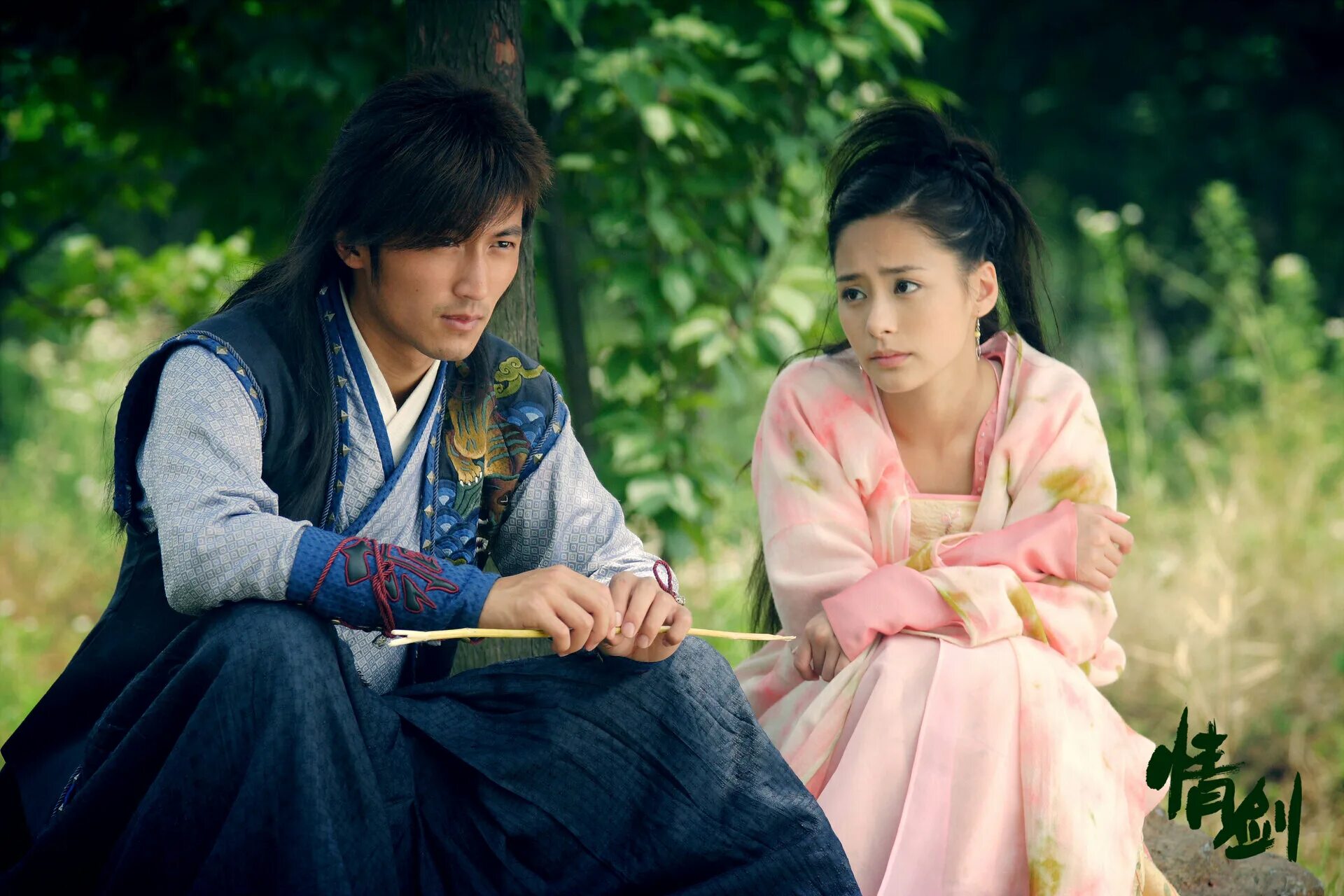 духи клинка. горный дух клинка дорама. гора священного меча яой. дух мечей (2015) гиллиан чун. горный дух клинка манга.