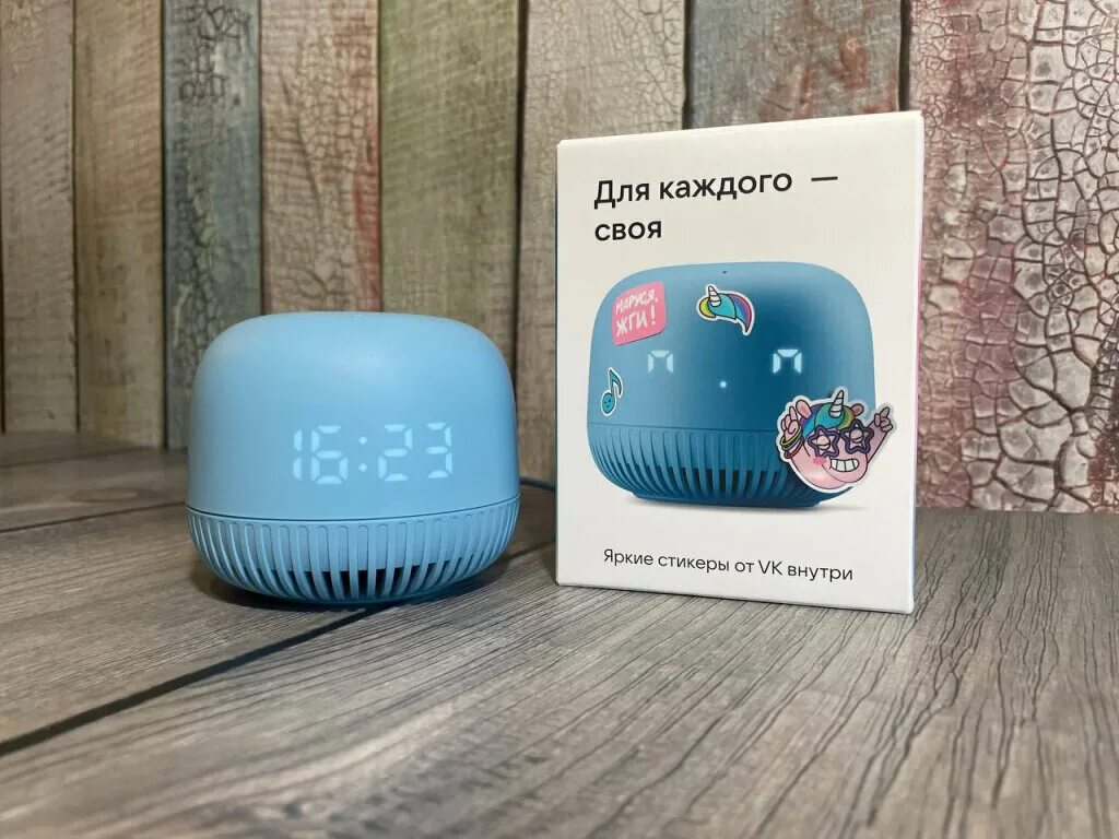 Умная колонка капсула. Голосовой помощник капсула нео. Умная колонка «капсула нео» с голосовым помощником марусей. Голосовой помощник капсула нео. Умная колонка «капсула нео» с голосовым помощником марусей.