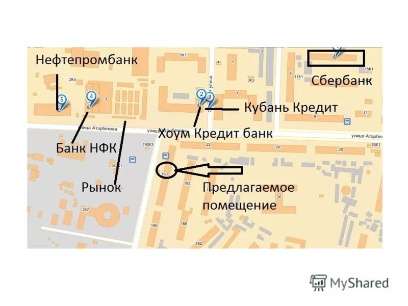 ргпу им герцена корпуса. где находится герцен. краснодар ул герцена 190 на карте.