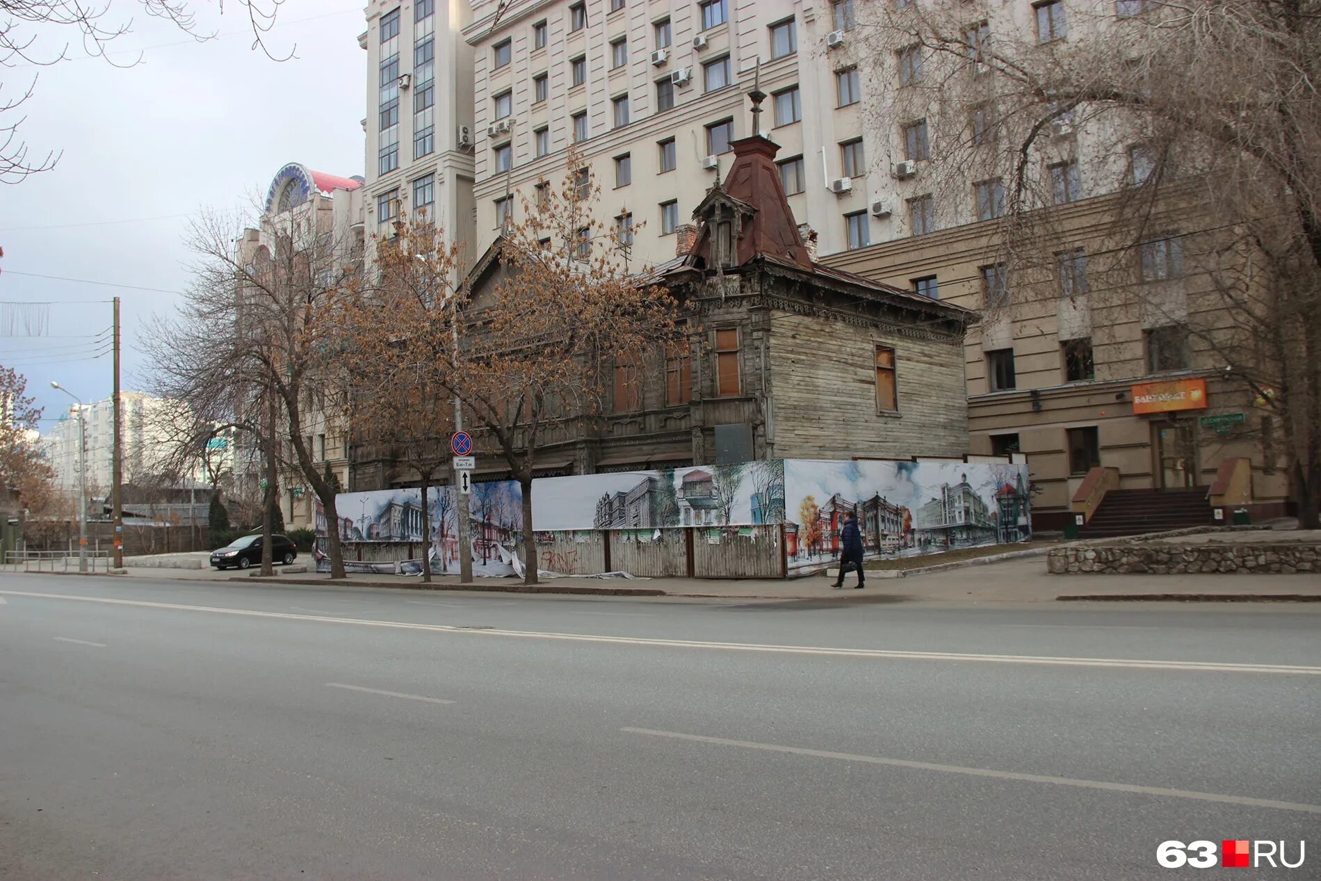 ул. улица самарская 207. самарская 207 сбербанк. ул. самарская 207 самара.