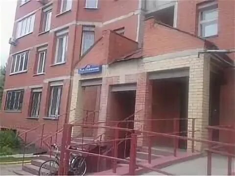 Солнечная 20