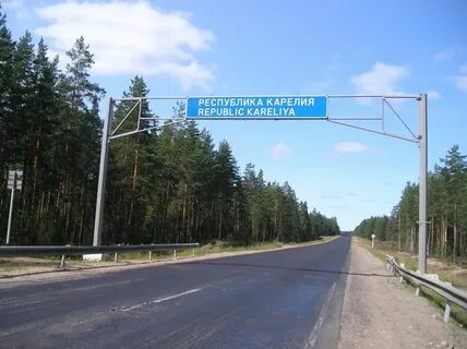 Республика карелия есть республика