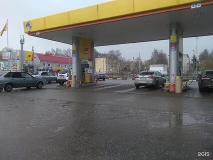 роснефть тверь