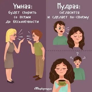Как распознать девочку