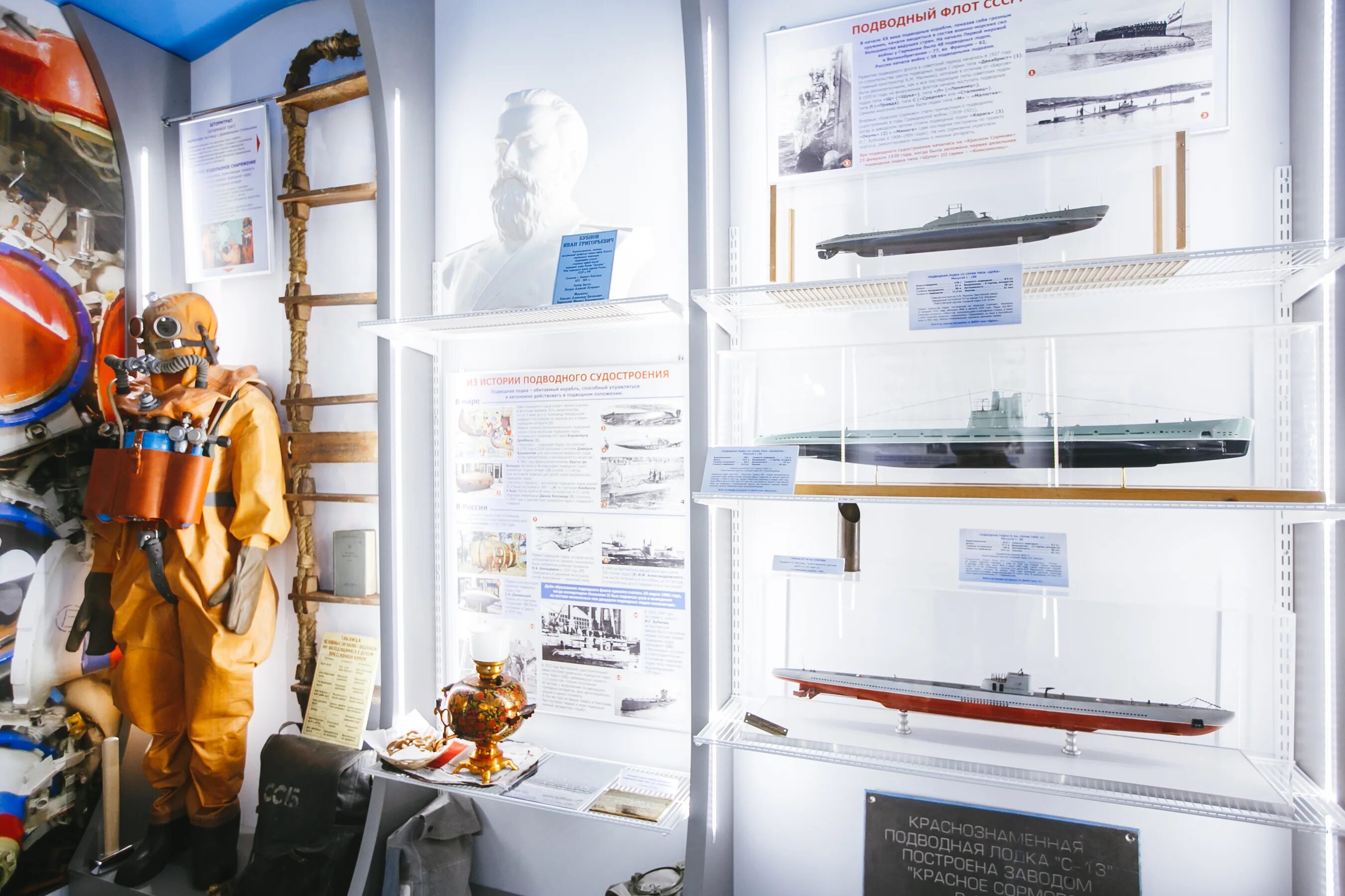 2 танка завод красное сормово. история завода красное сормово. музей сормово нижний новгород. музей сормово нижний новгород. музей истории завода красное сормово, нижний новгород, улица свободы.