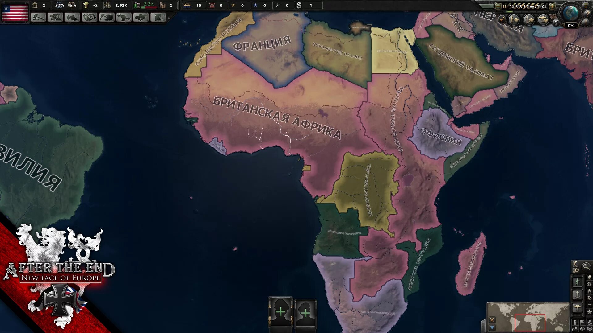 End of a new beginning hoi. The New order hoi 4 карта. Hearts of Iron 4 after the end. After the end hoi 4 Map. Hoi 4 моды альтернативный.