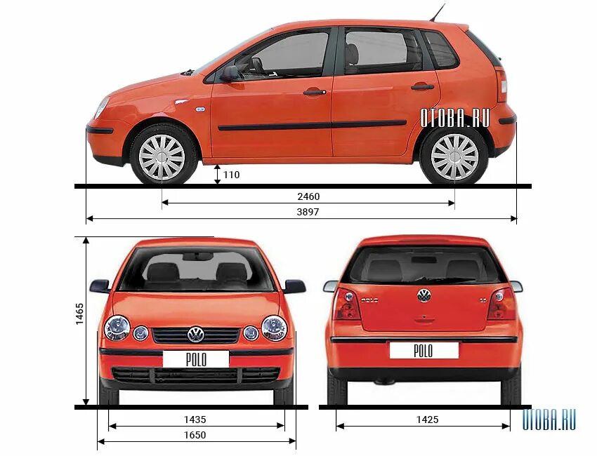 Габариты фольксваген поло 2014 года седан. Volkswagen polo sedan чертеж. Техническое описание поло мужского. Таблица размеров поло для мужчин. Габариты фольксваген поло седан 2015.