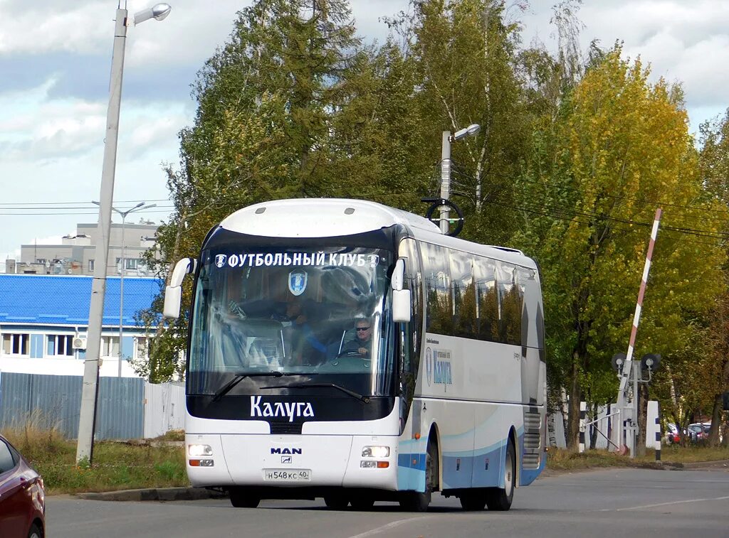 Автобусы калуга сайт. Автобус Калуга. Калужский автобус. Автовокзал Калуга. Автобус Калуга Смоленск.