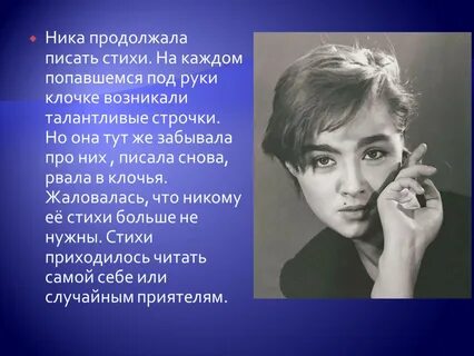 Продолжаем писать