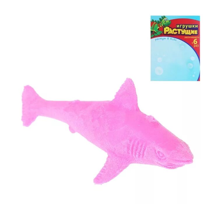 Игрушки которые растут в воде. Игрушки растущие в воде. растущие рыбки игрушка. игрушка увеличивающаяся в воде. игрушки которые увеличиваются в воде.