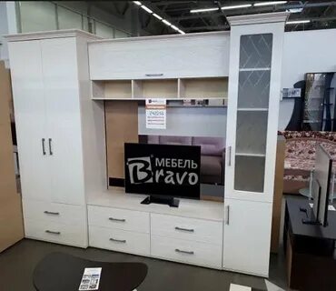 Комната распродажа