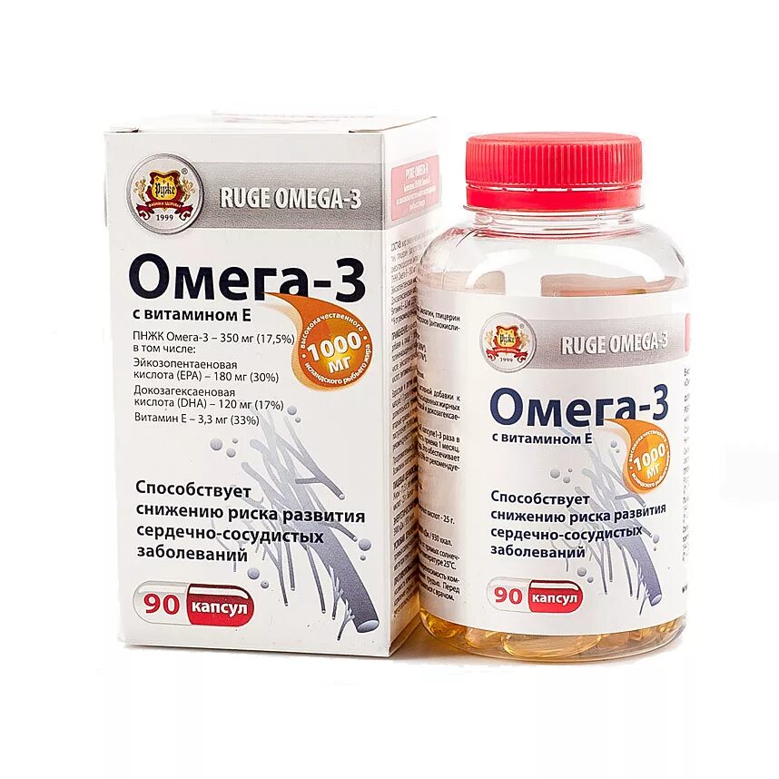 Omega 3. БАД С Омега 3 ПНЖК. Омега-3 с витамином д для детей. Омега-3 полиненасыщенные жирные кислоты. Как выбрать качественный омега