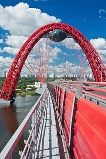 Красный мост в москве где