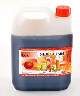 Как сделать концентрат сока