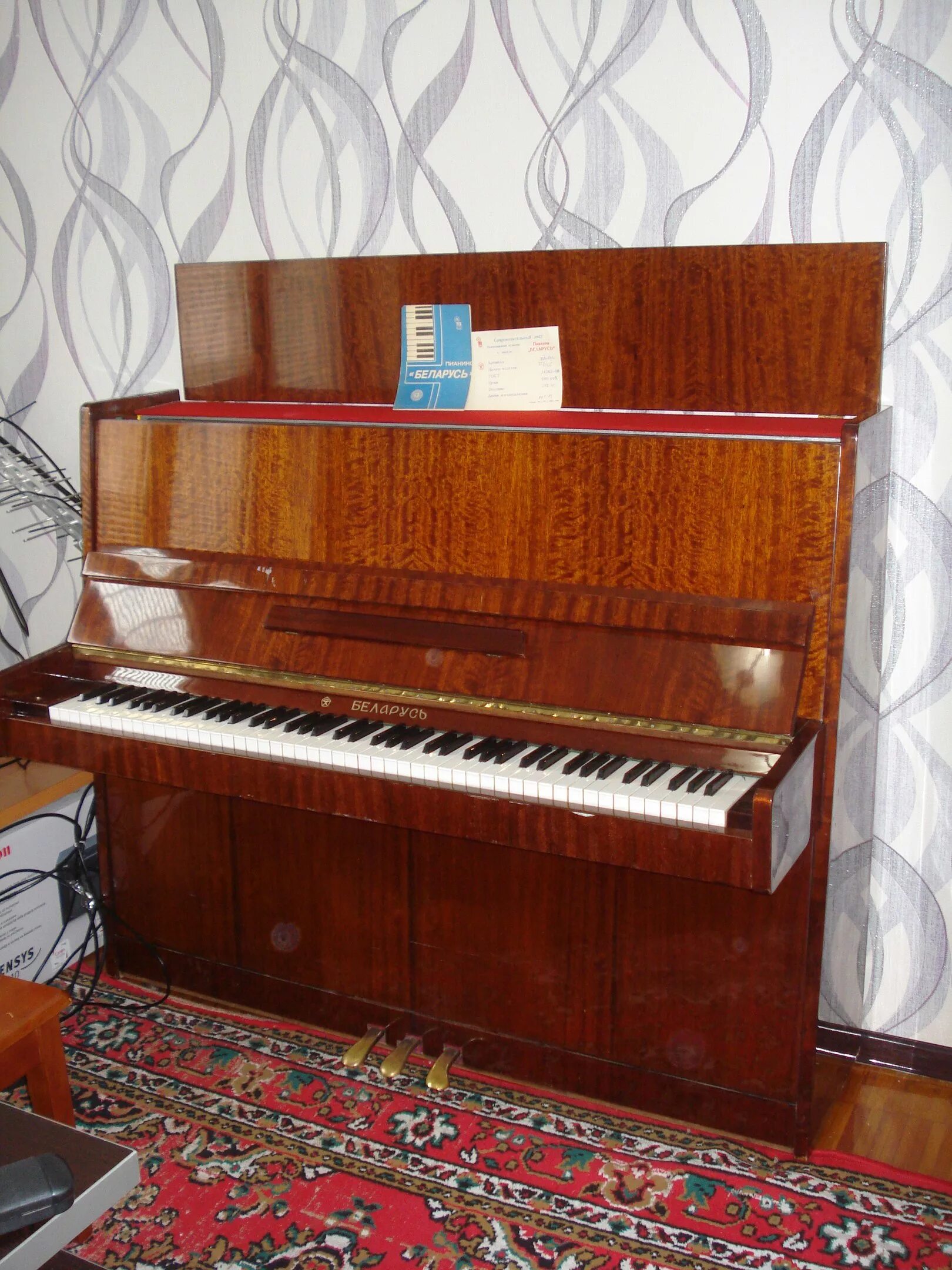 пианино минск. аугуст ферстер рояль. рояль август фёрстер. продается фортепиано. пианино завод им молотова.