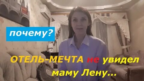 Мама лена дзен последнее видео 2024