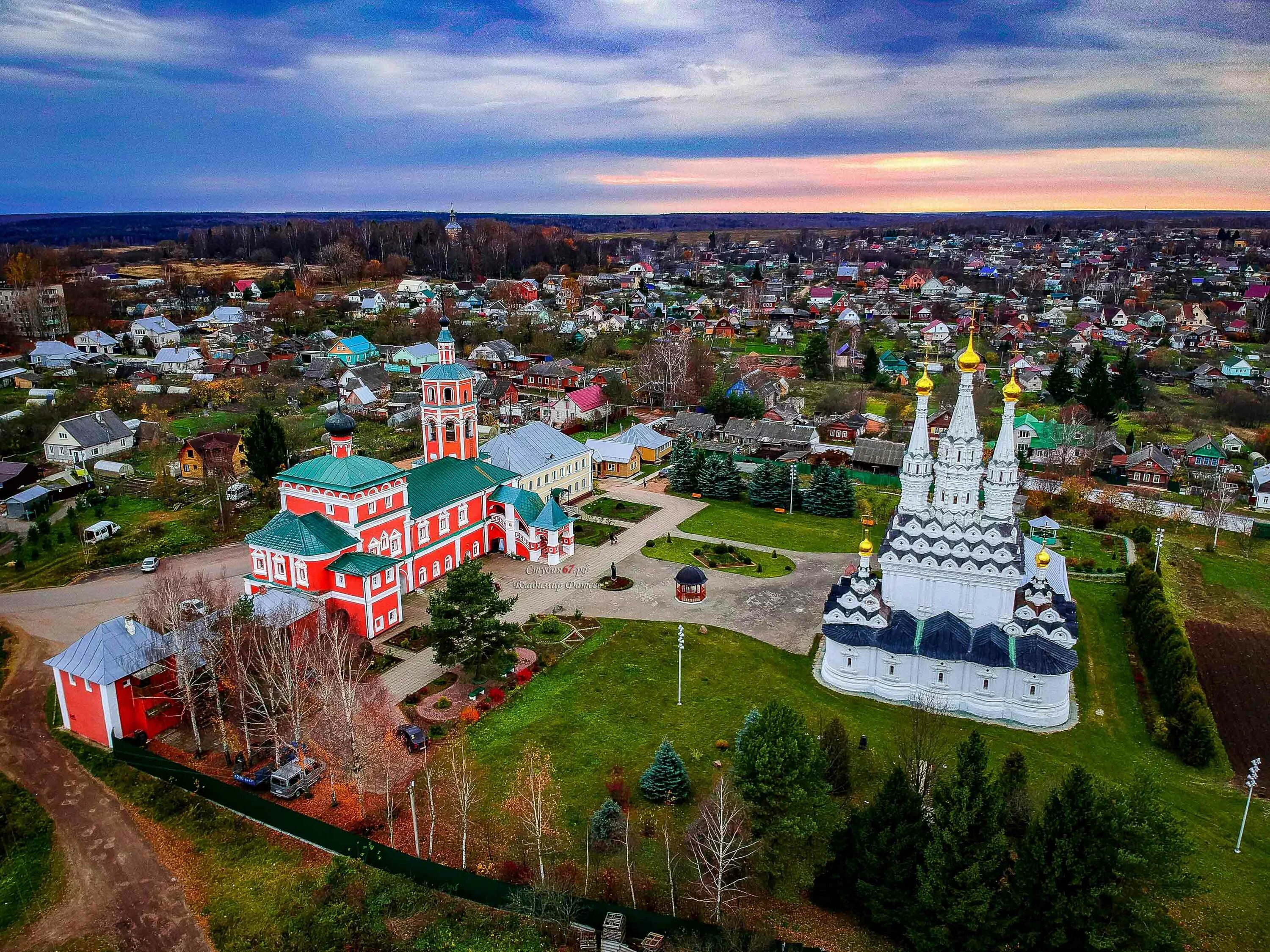 вязьма город вязьма смоленская область. город вязьма смоленской области. смоленск город вязьма. вяземская крепость вязьма. смоленск г вязьма.