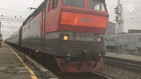 Поезд омск симферополь прямой