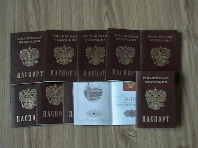 Куплю паспортные. Много паспортов. Много паспортов РФ.