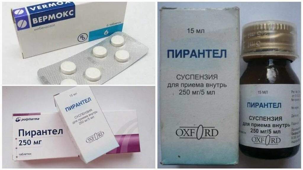 Какие препараты надо давать. Препараты от глистов для детей от 1 года широкого спектра. таблетки от глистов для профилактики у взрослых. средство от глистов для человека взрослого в аптеке 1 таблетка. препараты от глистов для человека широкого спектра для профилактики.