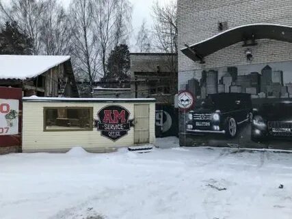 Аренда бор