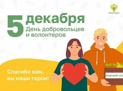 Слова языка нянь