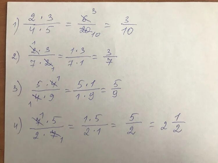 3 5с 3 4. 3/5 Сократить. Сократите дробь 2*3/4*5. 3/4 Сократить. (A⁴)²×a³ a⁵×(a³)²дробь.