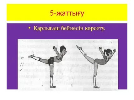 Сүтті аналар порно