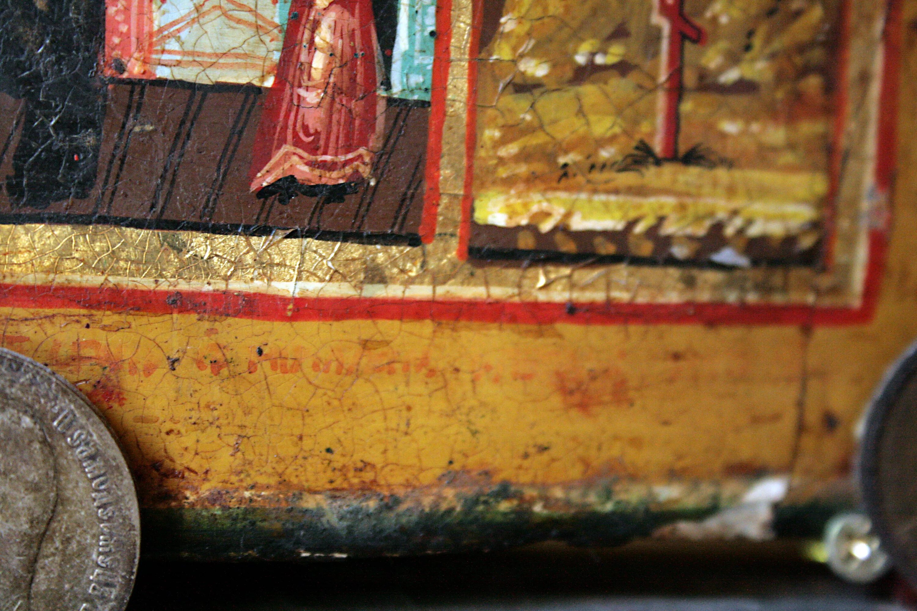 икона монаха авеля. икона монаха авеля с пророчествами. икона илья пророк с житием (xvii в. икона монаха авеля. икона монаха авеля.