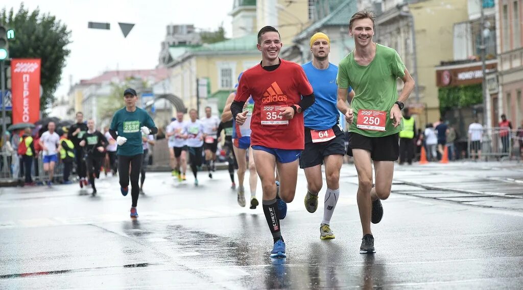 Спорт Пермь. Пермский марафон в сентябре. Пермский марафон в сентябре Перми. Begin sports