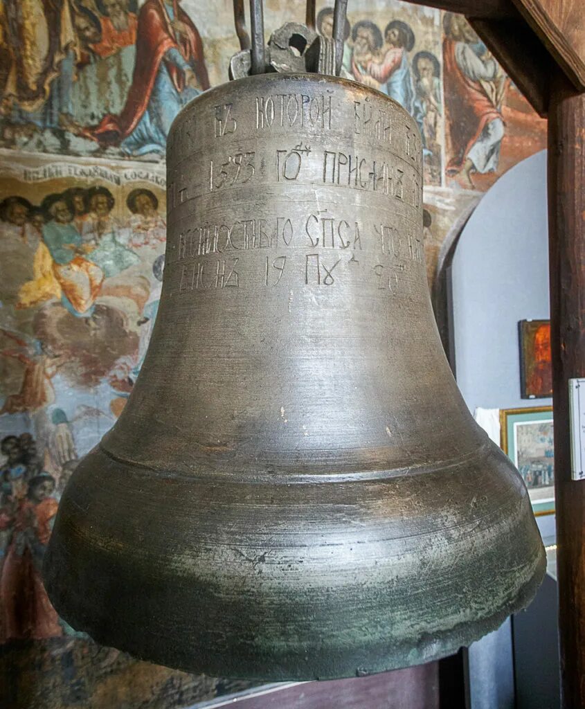 Ссыльный колокол углич. Угличский набатный колокол. Ссыльный колокол углич. Колокол углича краткое содержание. Ссыльный колокол углич.