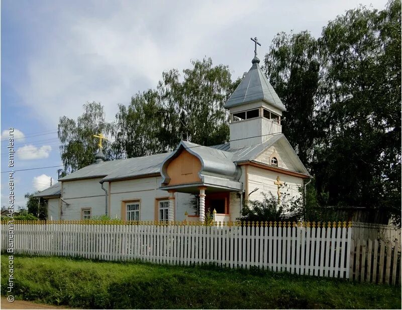 Юрла. Юрла. Юрла школа. Юрла. Юрла.