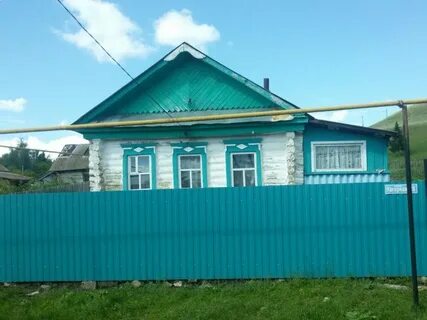 Авито лениногорск татарстан