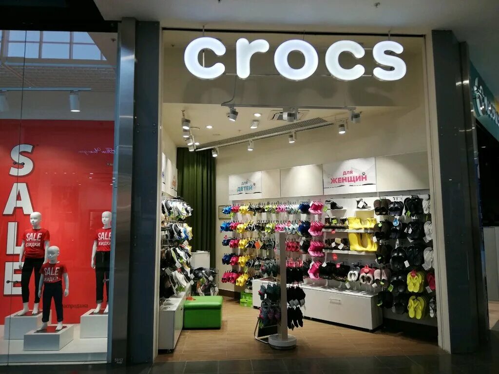 Мега обувные магазины. Crocs Коламбус Пражская. Crocs Гринвич. Кроксф Гринвич магазин. Крокс в Колумбусе на Пражской.