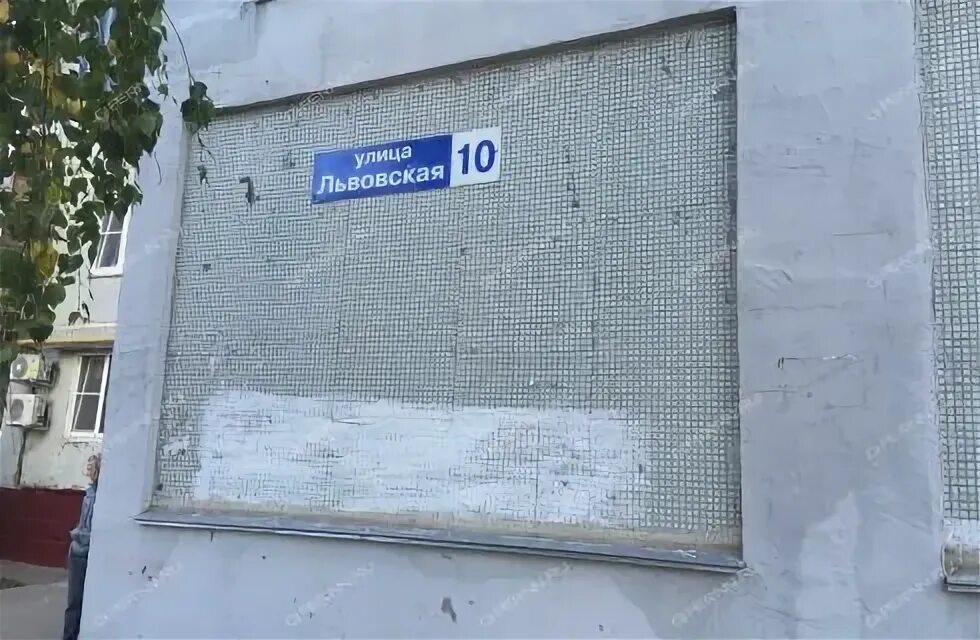 Львовская 10. 10 спб. Львовская 10 питер. Львовская 10 ветклиника. Ул.