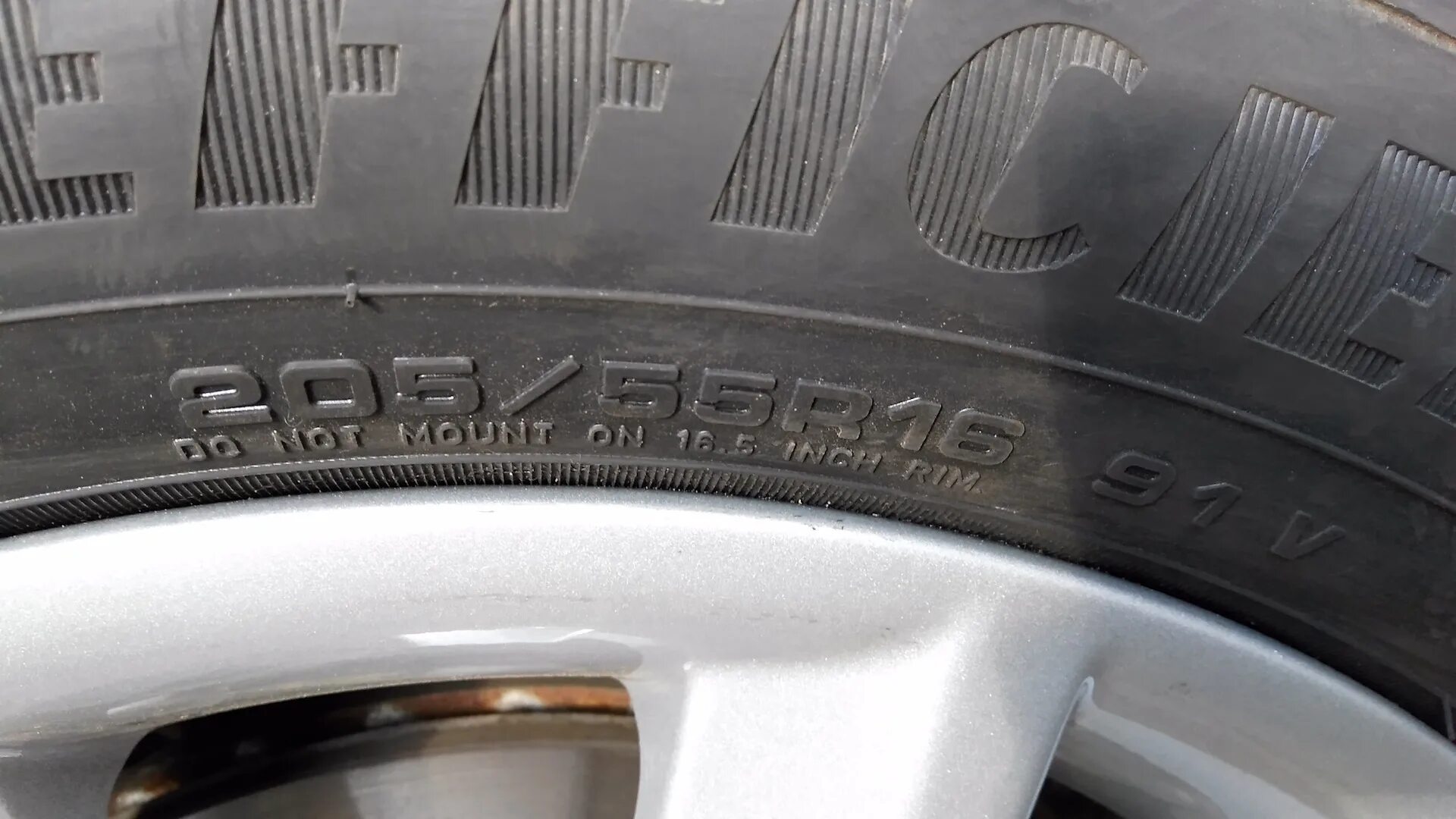 Yeti 205/55 r16. Шина Pulsar 205 55 r16. Шкоду ети резина 205 55 16. 205/55/16 Лето с защитным буртом.