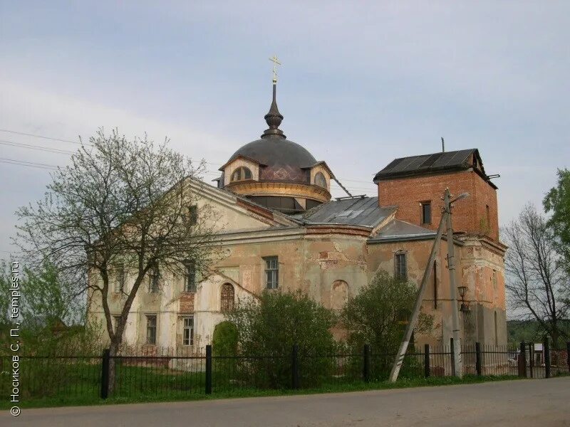 Знаменская церковь нудоль. Нудоль (московская область). Нудоль московской клинского. Нудоль поселок. Нудоль церковь.