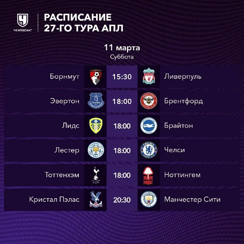 Apple tv+. Эппл тв 1 поколения. Apple tv интерфейс. Itunes на macbook pro. Wifi connection.