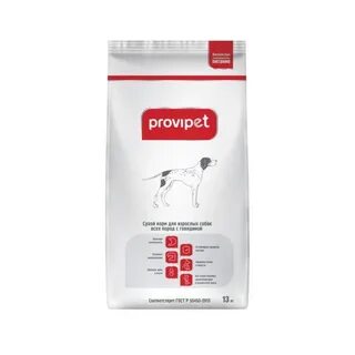 Корм для собак 13 кг