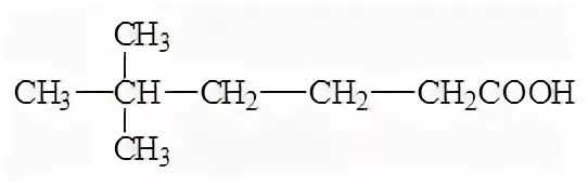 2 3 Диметилгексановая кислота структурная формула. 2 4 Диметилгексановая кислота структурная формула. 3 5 Диметилгексановая кислота. 3 Амино 3 4 диметилгексановая кислота. Формула 2 2 диметилпентановая кислота