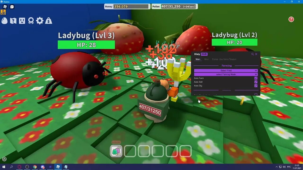 Автофарм Bee Swarm Simulator. Скрипт на Bee Swarm Simulator. Автофарм мм2 скрипт. Скрипт мм2 автофарм яиц.